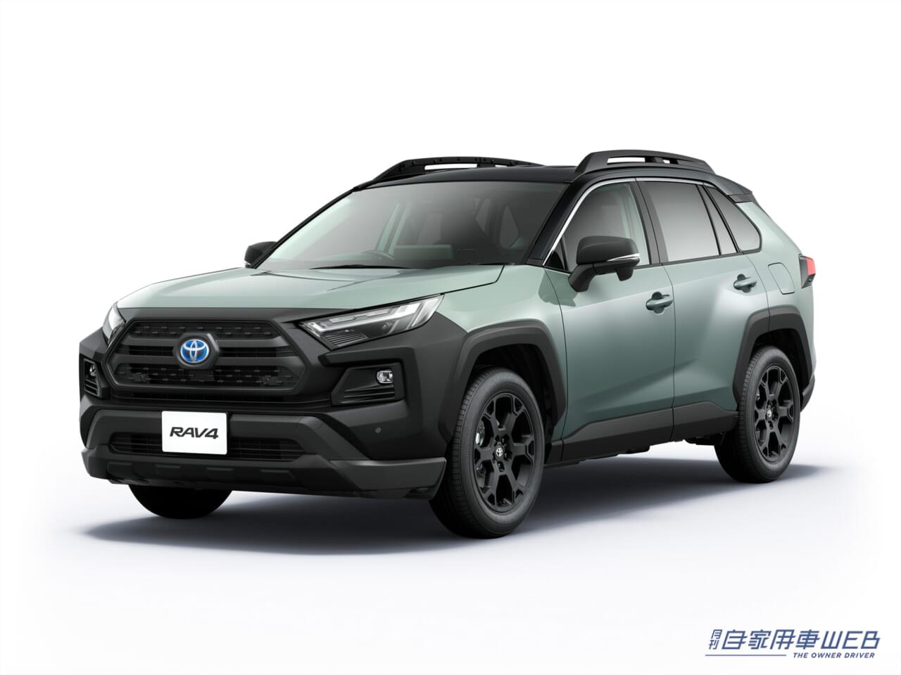 トヨタ・RAV4 特別仕様車のAdventure“OFFROAD package Ⅱ|【夏の注目モデル】最新RAV4の買い得ポイントを徹底解説【モデル末期でも実力に陰りなし】