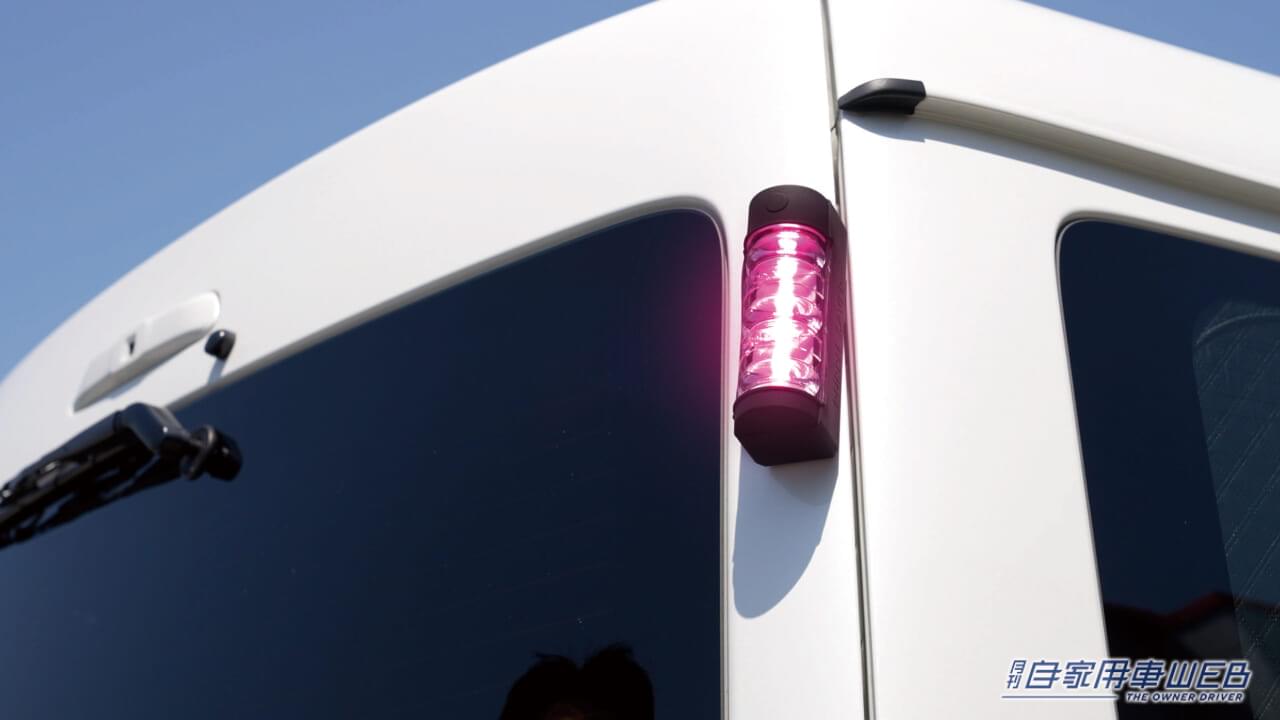 |「これ絶対欲しい」定番の緊急対応グッズ「パープルセーバー」に、ハイスペックモデルが登場!【強力LEDで視認性がさらにアップ】