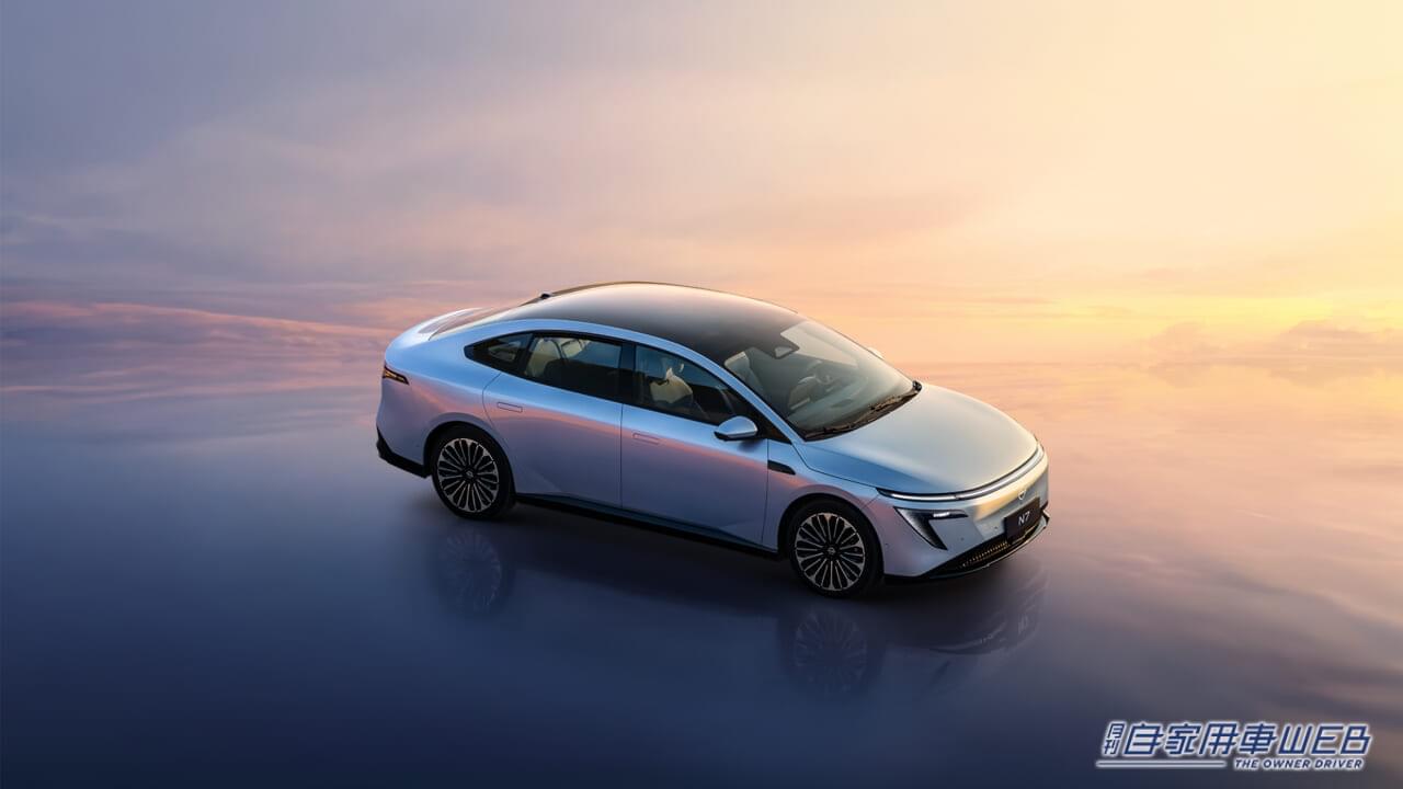 |日産の次世代EVセダン「N7」中国市場で好調なスタート【発売1か月で1万7千台以上の受注を獲得】