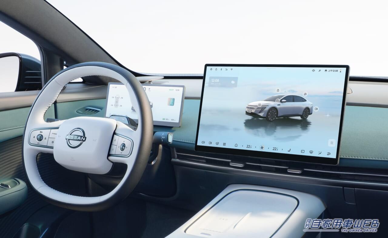 |日産の次世代EVセダン「N7」中国市場で好調なスタート【発売1か月で1万7千台以上の受注を獲得】