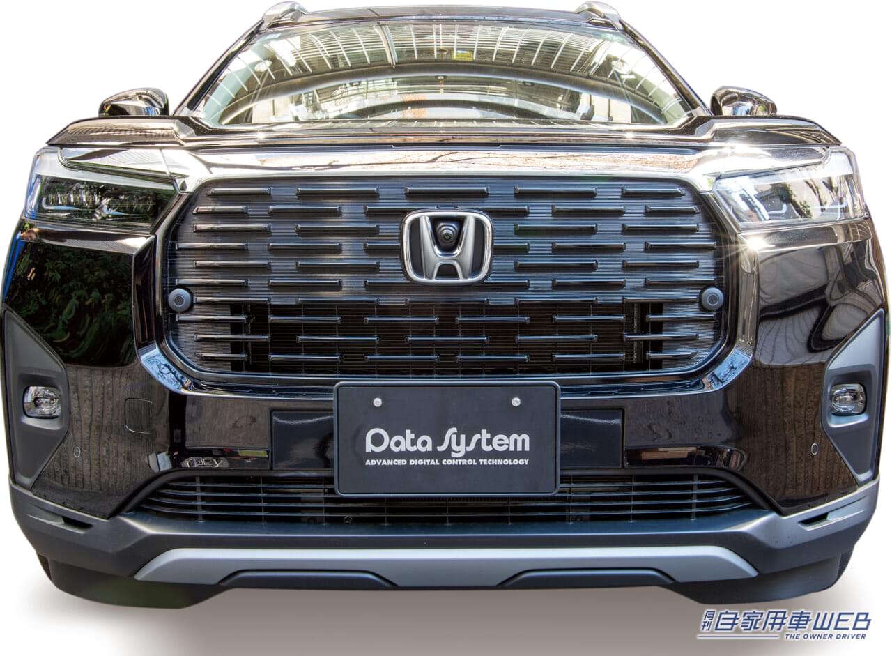 |【WR-Vオーナー必見】死角をカバーする便利アイテムが登場:データシステム・ホンダWR-V用カメラキット/サイドカメラ