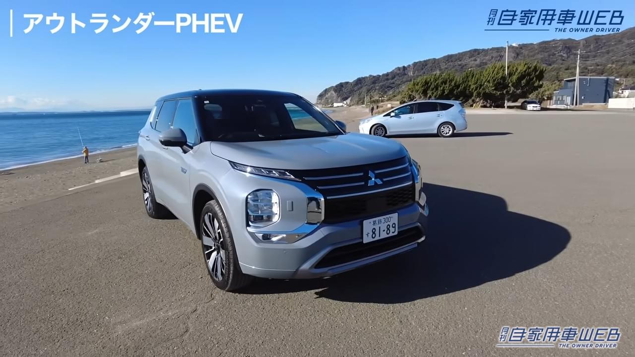 |「この大きさで」「EVとは…」三菱の本気を体現。デザインも走りも「威風堂々」アウトランダー PHEVの存在感。