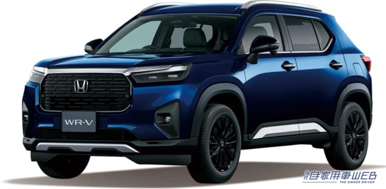 ホンダWR-V|【WR-Vオーナー必見】死角をカバーする便利アイテムが登場:データシステム・ホンダWR-V用カメラキット/サイドカメラ