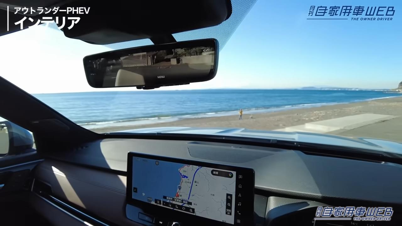 |「この大きさで」「EVとは…」三菱の本気を体現。デザインも走りも「威風堂々」アウトランダー PHEVの存在感。