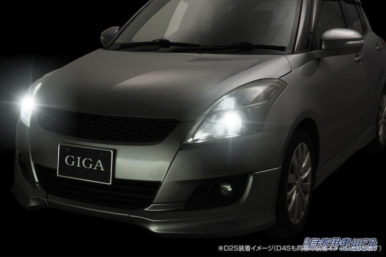 GIGA LEDヘッドバルブ D9 6000K［カーメイト］ ※D2S装着イメージ｜「ブランド初の試み」「これは気になる…」コンパクトだけどパワフル！ 優れた冷却・放熱性を実現したハイスペックモデル。EC専売で店舗販売ナシ!?