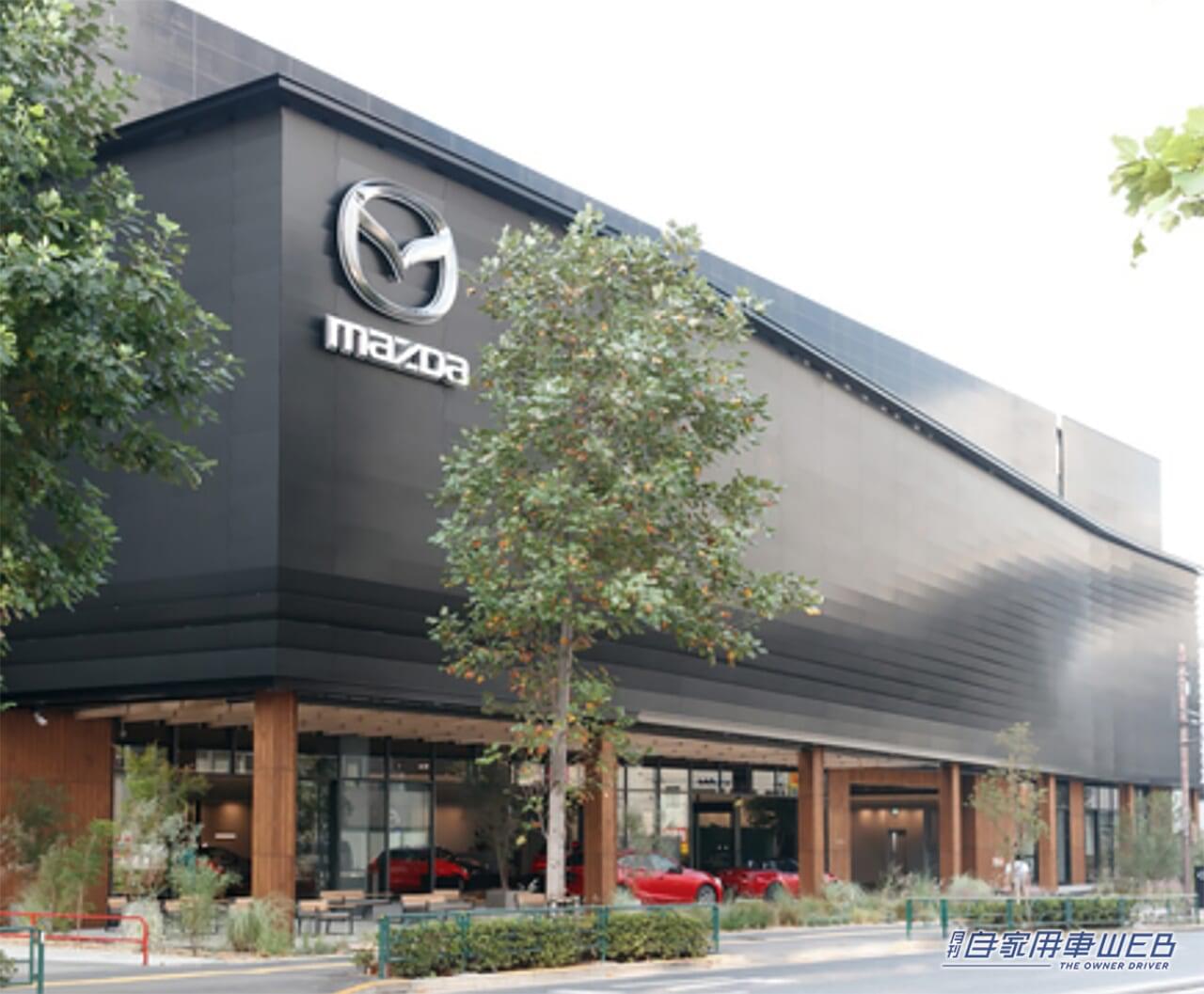 |マツダが国内販売の立て直しに本腰。都市圏集中、新会社設立など構造改革に着手へ!