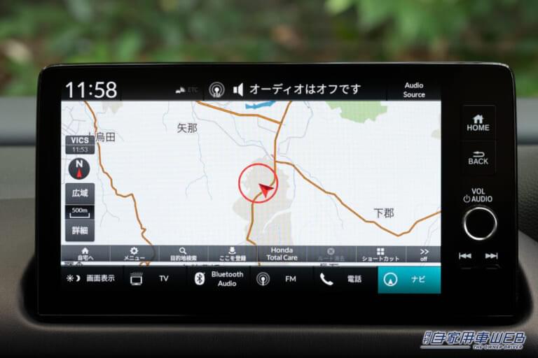 Honda CONNECTディスプレー|【夏の注目モデル】最新ZR-Vの買い得ポイントを徹底解説【走りと装備のバランスが絶妙。納期が早いこともマル】