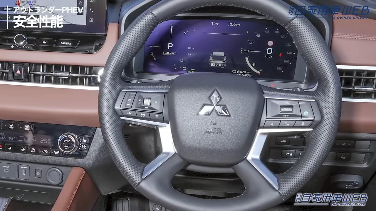 |「この大きさで」「EVとは…」三菱の本気を体現。デザインも走りも「威風堂々」アウトランダー PHEVの存在感。