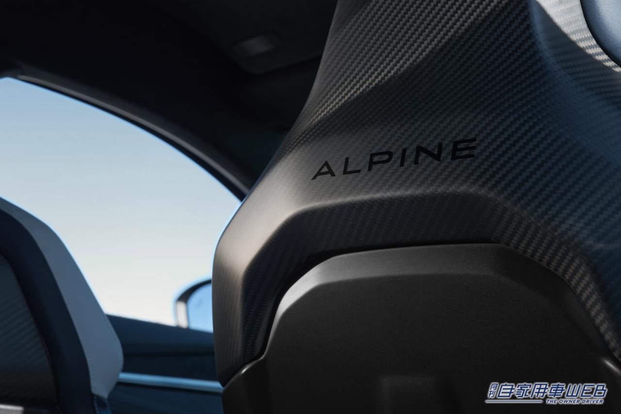 |「スーツを着たレーシングカー」って何ぞや? 名車アルピーヌ A110の魂を宿す「A390」、驚異のトルクベクタリングで走りの未来を拓く