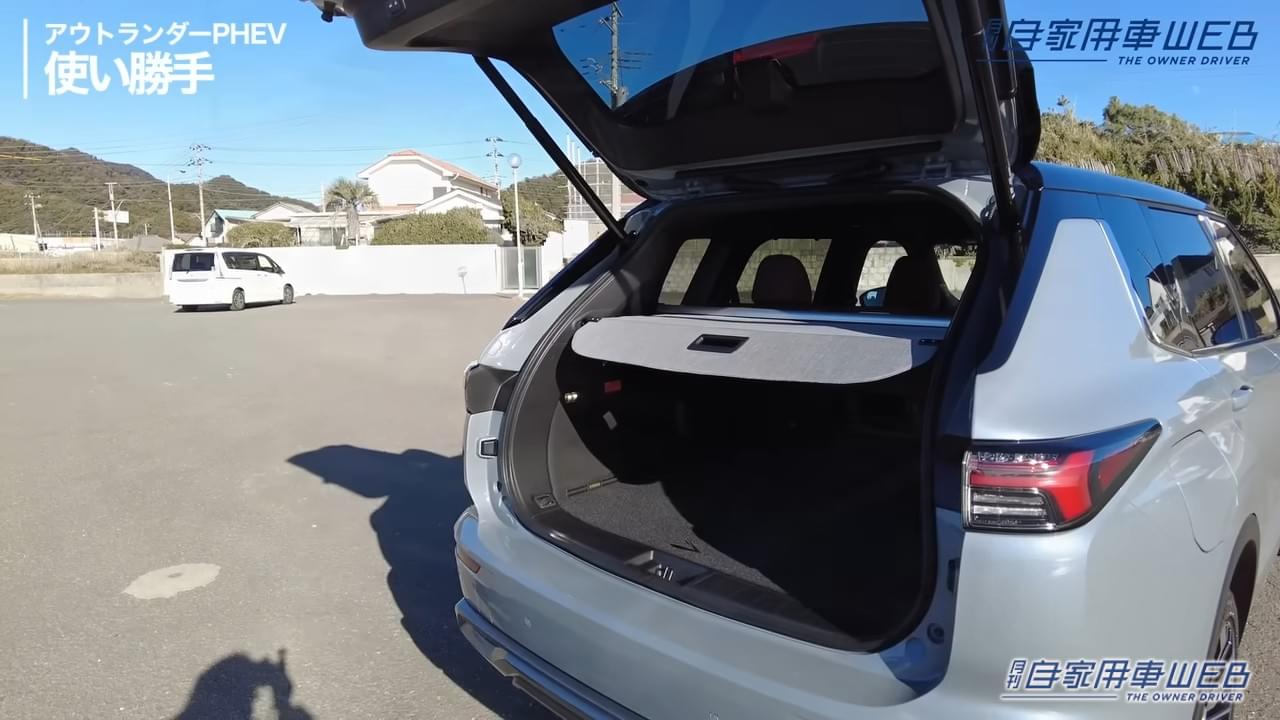 |「この大きさで」「EVとは…」三菱の本気を体現。デザインも走りも「威風堂々」アウトランダー PHEVの存在感。