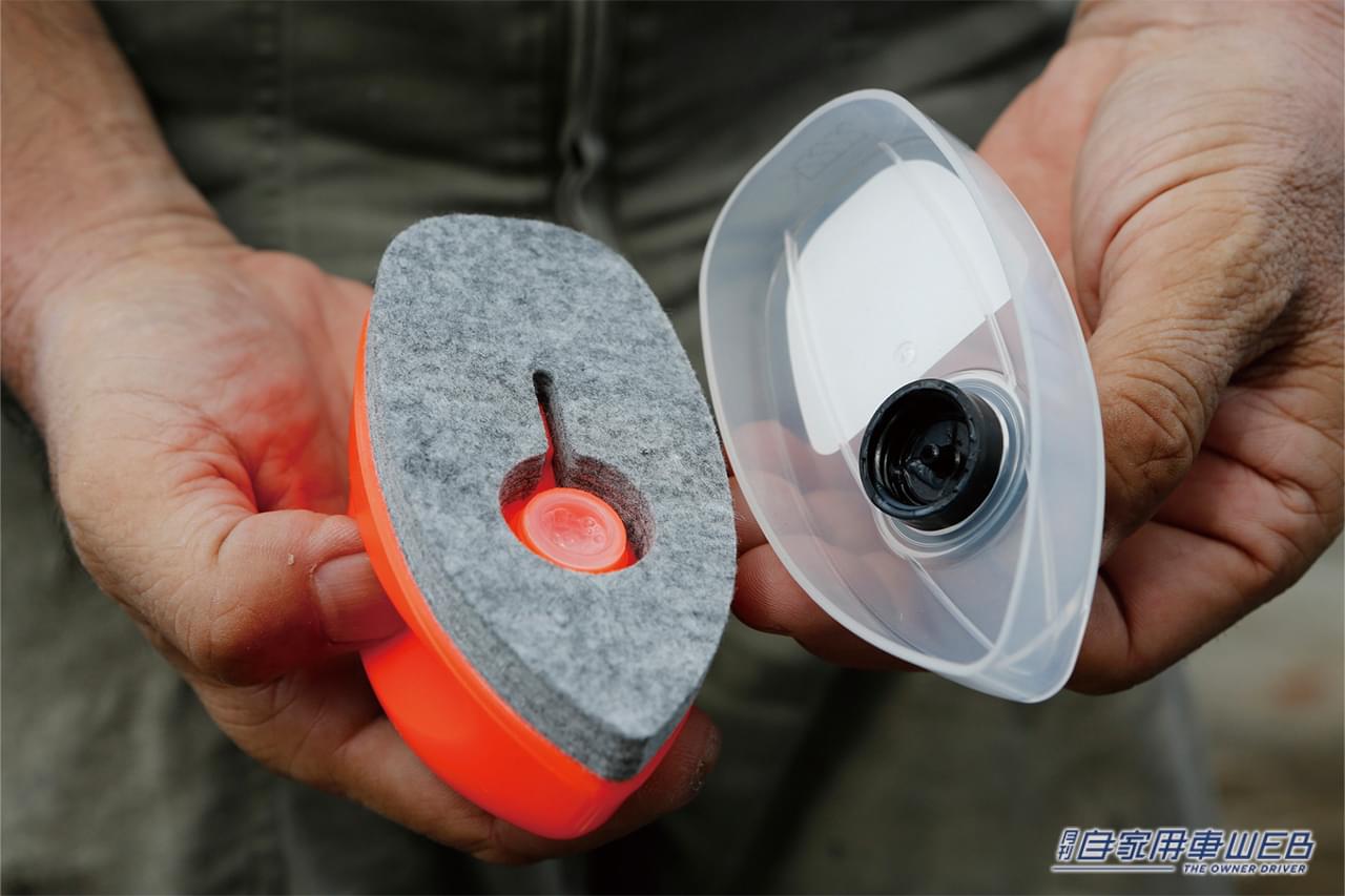 |「うわぁ前が見えない…」「それってもしかして?」あっという間にフロントガラスの視界良好になる簡単な対処法を紹介。