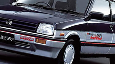 世界初搭載の量産車はスバル・ジャスティだった。今ではすっかり主流となった、なくてはならない技術を解説。