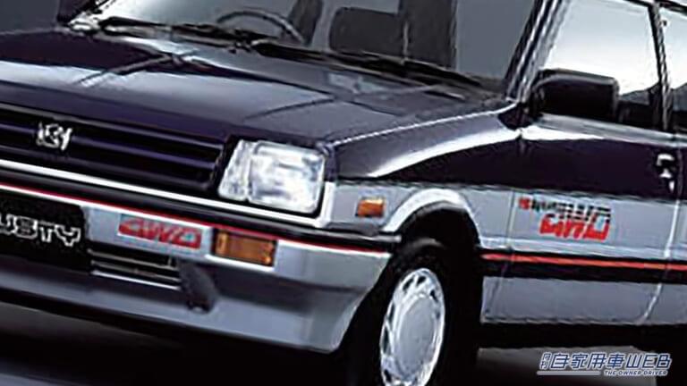 世界初搭載の量産車はスバル・ジャスティだった。今ではすっかり主流となった、なくてはならない技術を解説。