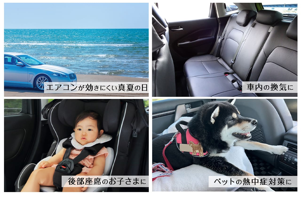 ｜「えっ…そこに取り付けるの？」「これは盲点だった…」一度使うと手放せなくなる可能性大のカーグッズを紹介！