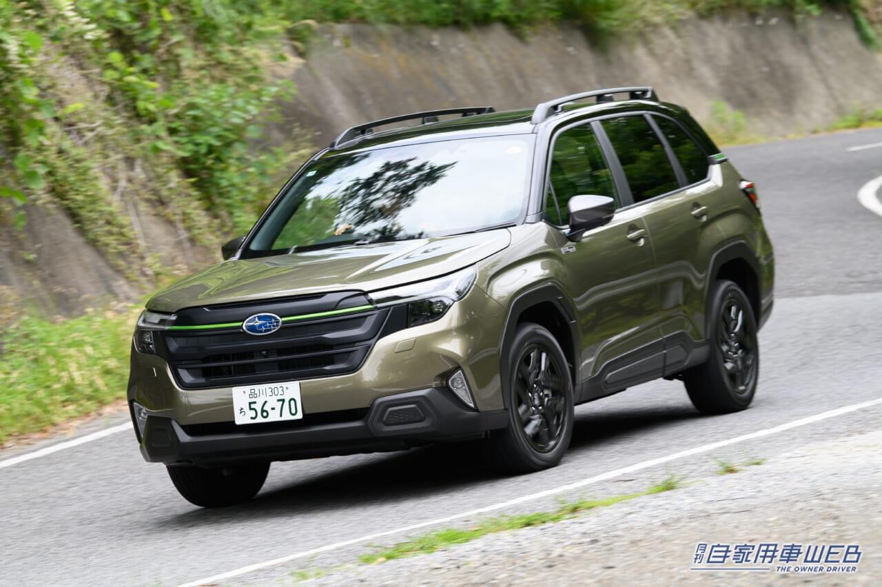 |スバルの本気モデル「新型フォレスター」を公道試乗【S:HEVもターボも、「静かなキャビン」と「動力性能」に自信あり!】