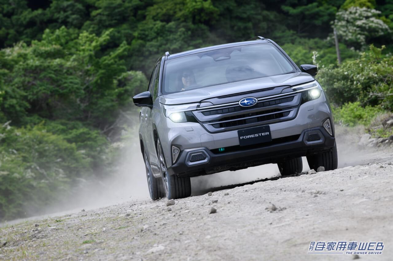 スバルの本気モデル「新型フォレスター」を公道試乗【S:HEVもターボも、「静かなキャビン」と「動力性能」に自信あり!】