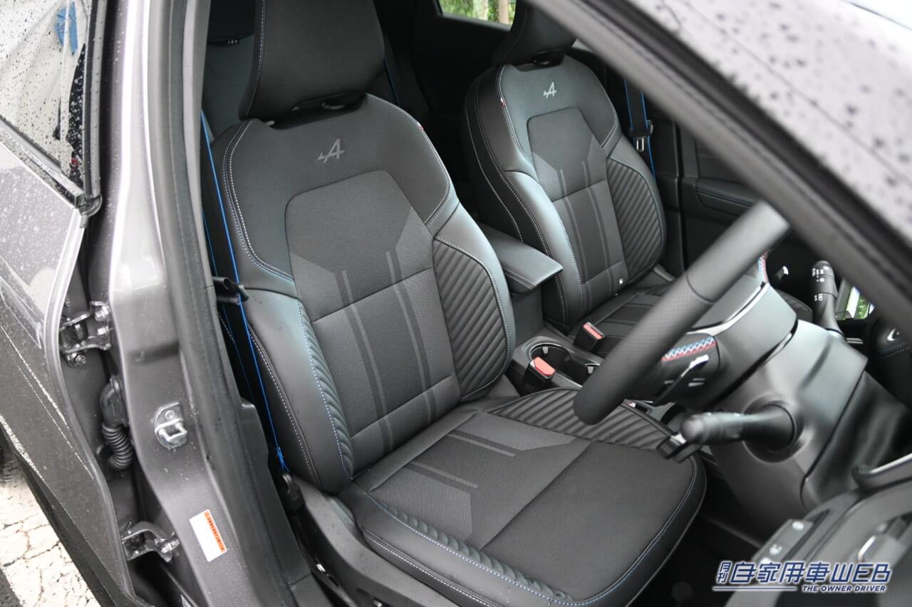 |「買いは、新設定のマイルドハイブリッド車」ルノー キャプチャー試乗【印象一変!想像以上に楽しい走りだった】
