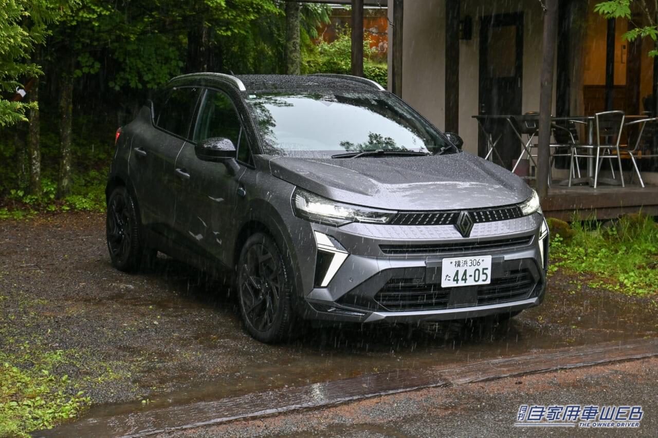 |「買いは、新設定のマイルドハイブリッド車」ルノー キャプチャー試乗【印象一変!想像以上に楽しい走りだった】