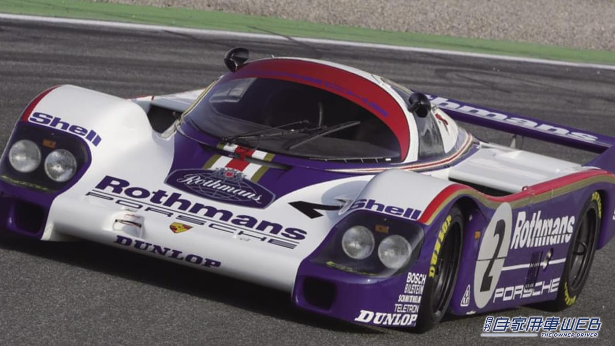 |ポルシェが初採用。モータースポーツ由来の技術が欧州で普及。スポーティな走行が楽しめるのが魅力。その仕組みを解説