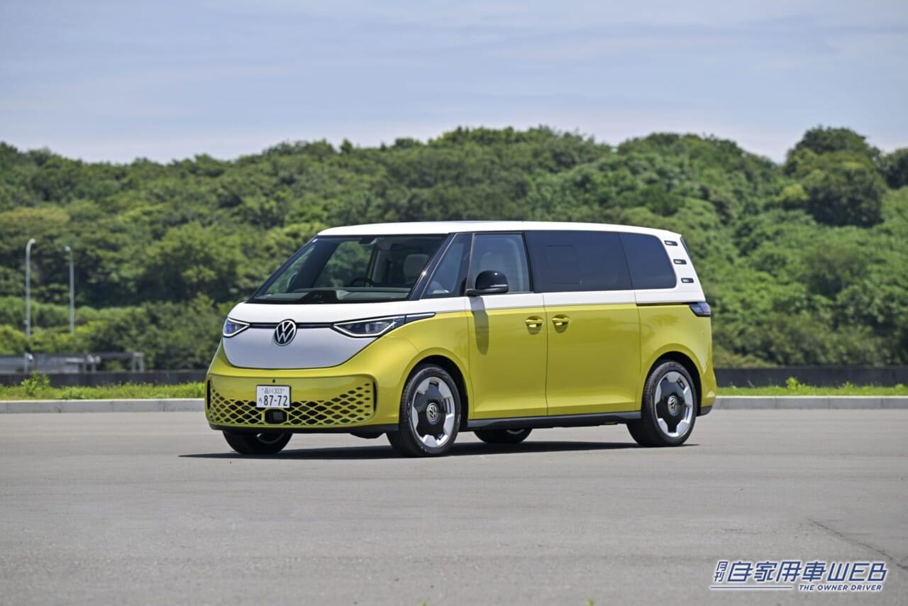 |現代に蘇った「ワーゲンバス」日本上陸【フォルクスワーゲン “ID. Buzz”の国内受注がスタート。価格は888万9000円から】