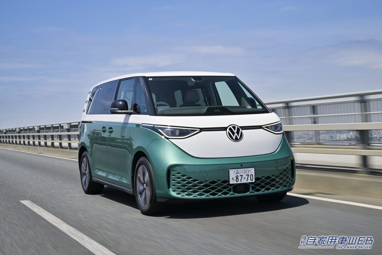 ｜現代に蘇った「ワーゲンバス」日本上陸【フォルクスワーゲン “ID. Buzz”の国内受注がスタート。価格は888万9000円から】 