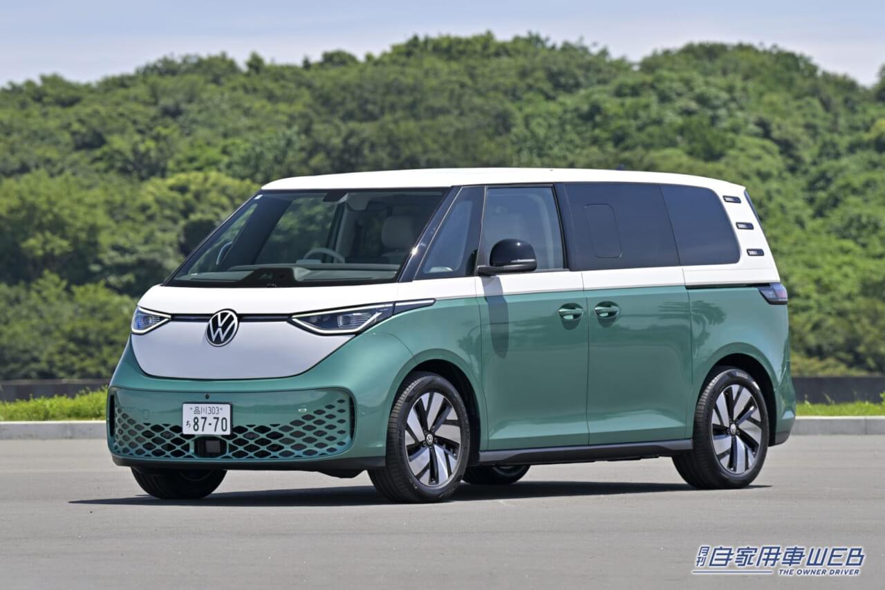 現代に蘇った「ワーゲンバス」日本上陸【フォルクスワーゲン “ID. Buzz”の国内受注がスタート。価格は888万9000円から】