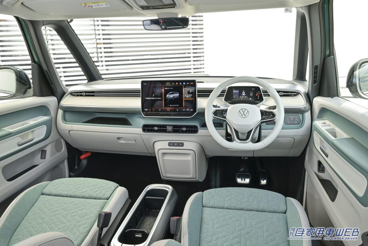 |現代に蘇った「ワーゲンバス」日本上陸【フォルクスワーゲン “ID. Buzz”の国内受注がスタート。価格は888万9000円から】