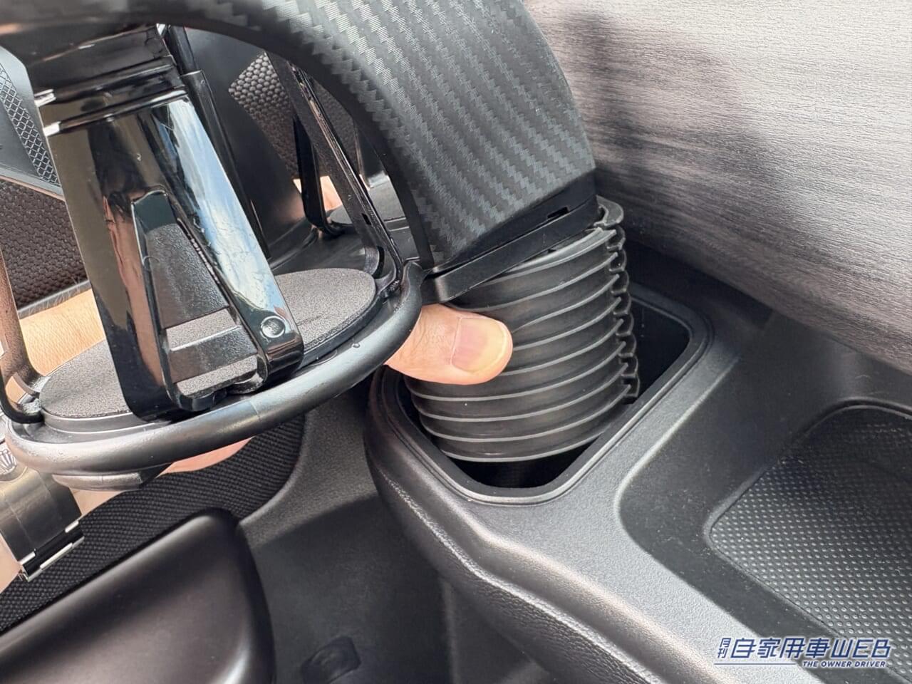 |「革新的だわ…」「探していたのはコレだった」愛車の不満が解消!アイデア満載のアイテムを実際に購入してみた結果…「便利すぎて手放せない」