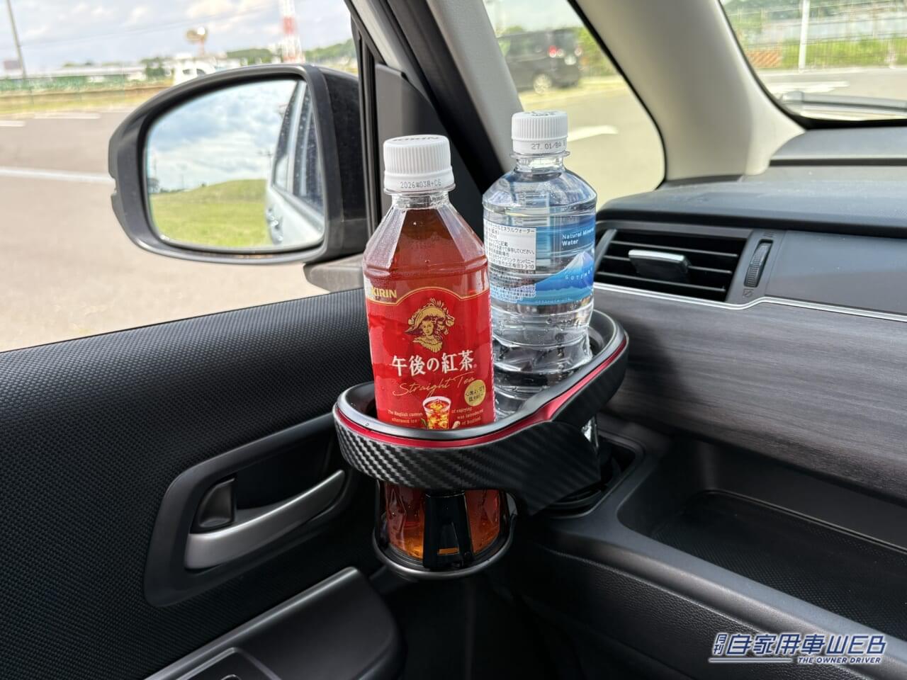 |「革新的だわ…」「探していたのはコレだった」愛車の不満が解消!アイデア満載のアイテムを実際に購入してみた結果…「便利すぎて手放せない」