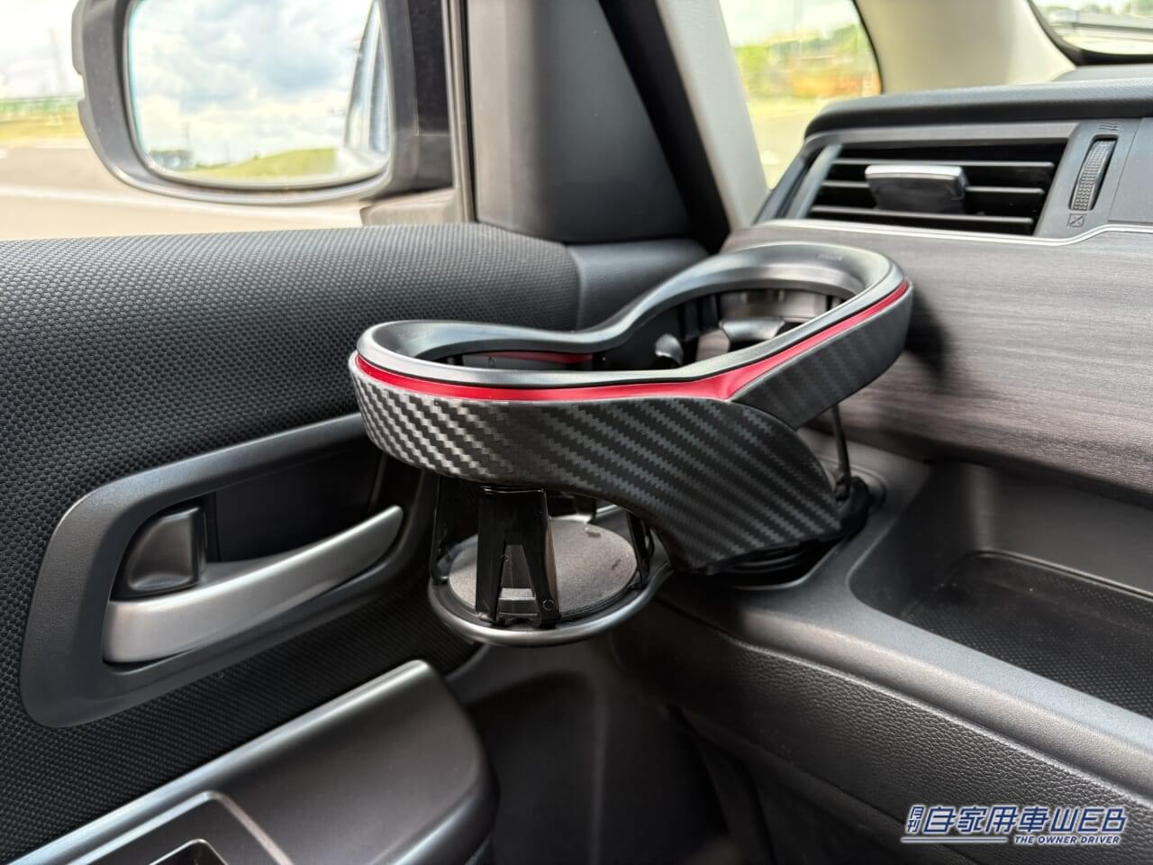 |「革新的だわ…」「探していたのはコレだった」愛車の不満が解消!アイデア満載のアイテムを実際に購入してみた結果…「便利すぎて手放せない」