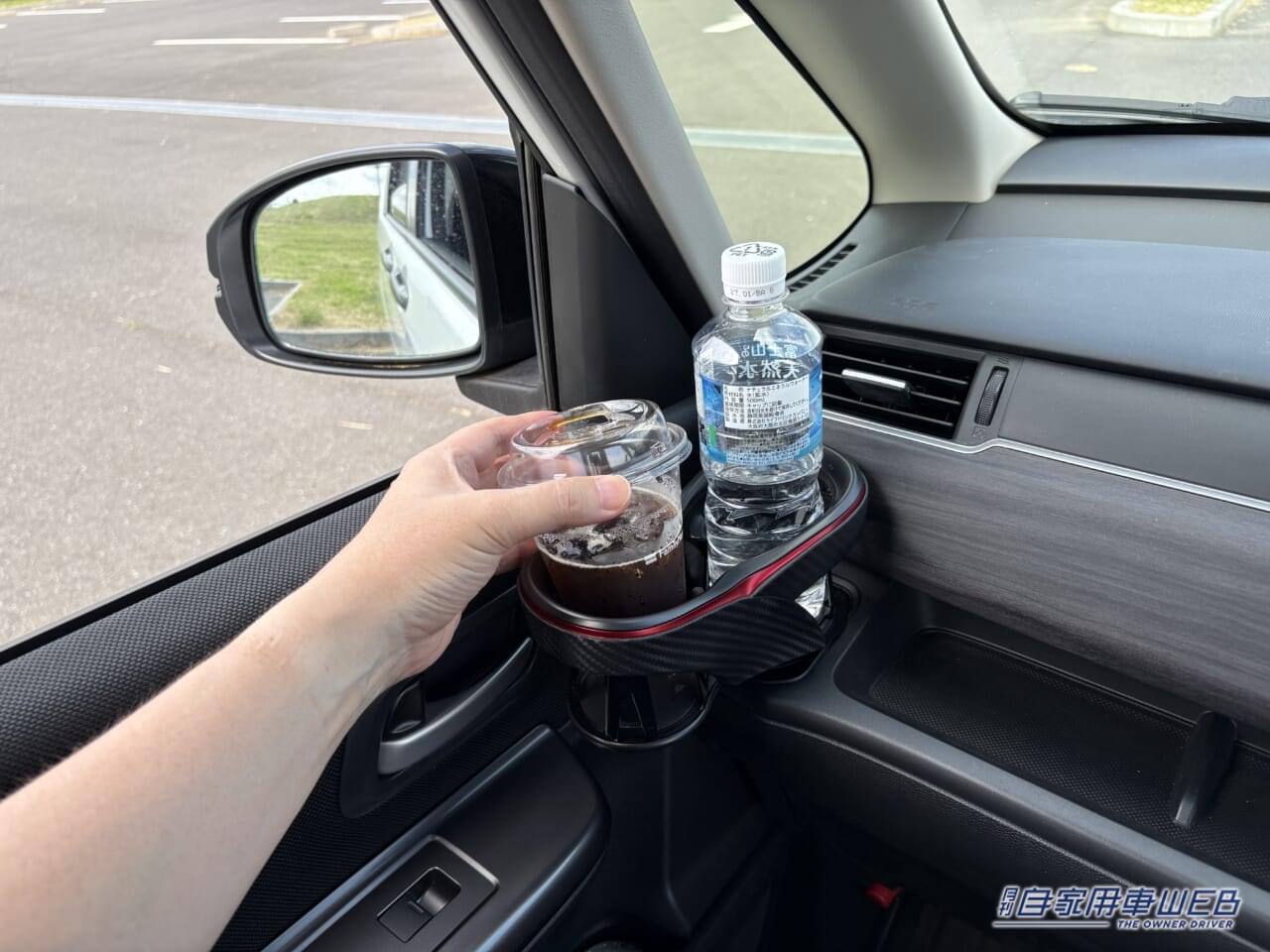 |「革新的だわ…」「探していたのはコレだった」愛車の不満が解消!アイデア満載のアイテムを実際に購入してみた結果…「便利すぎて手放せない」