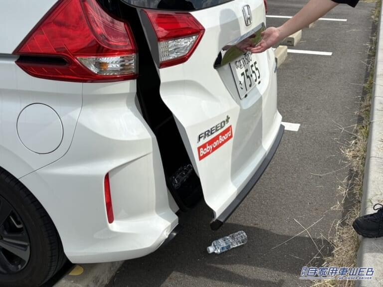 ホンダ フリード リアハッチ