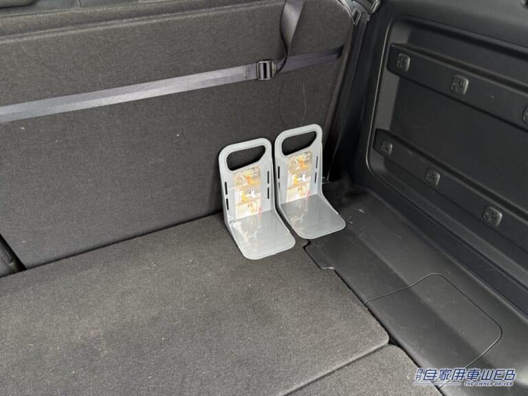 トランク パーテーション|「ああもう最悪…」運転中の困ったトラブルを一発解決。危険な事故も未然に防げる、便利なアイテムを購入。使用感をレポート