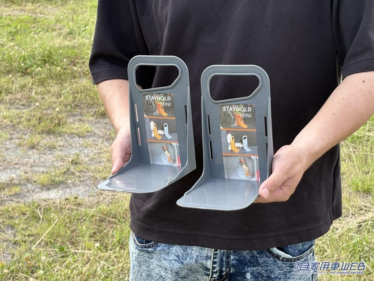 トランク パーテーション|「ああもう最悪…」運転中の困ったトラブルを一発解決。危険な事故も未然に防げる、便利なアイテムを購入。使用感をレポート