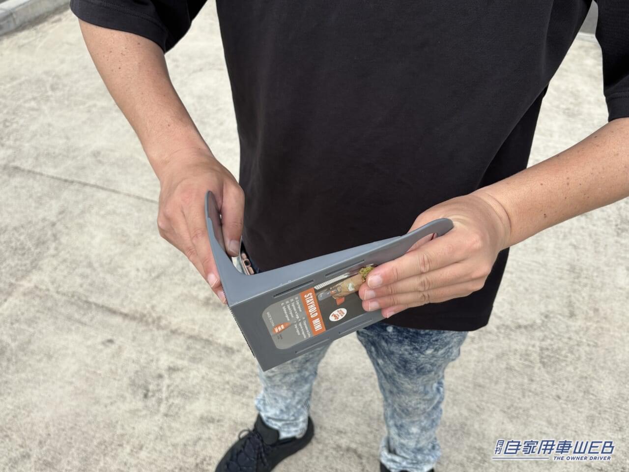 トランク パーテーション|「ああもう最悪…」運転中の困ったトラブルを一発解決。危険な事故も未然に防げる、便利なアイテムを購入。使用感をレポート