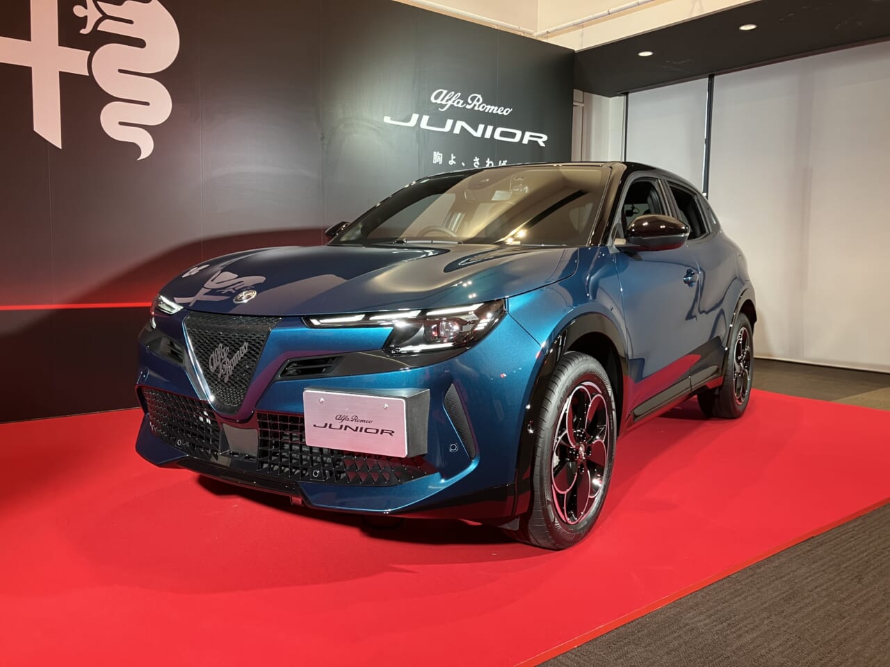 ｜アルファロメオの最新コンパクトSUV「 ジュニア」発売開始【国内モデルは買い得感のある420万円からの設定】