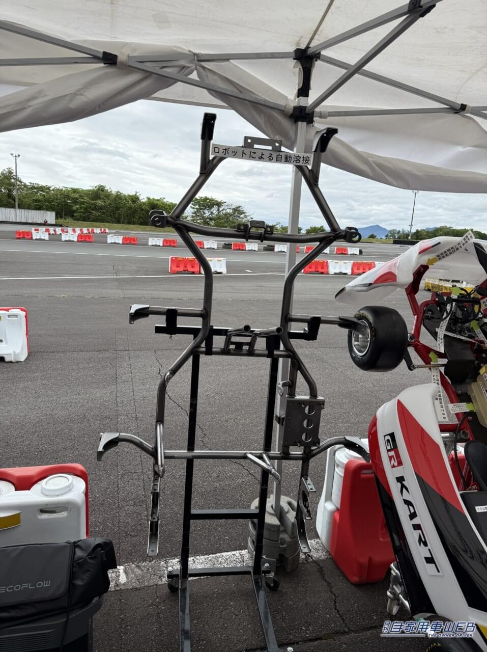 |トヨタが「GRカート」始動 子どもから大人まで楽しめる新世代レーシングカートを商品化に向けて開発中!