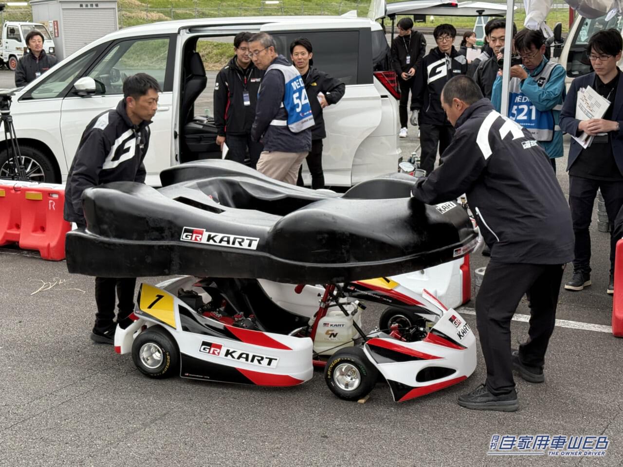 |トヨタが「GRカート」始動 子どもから大人まで楽しめる新世代レーシングカートを商品化に向けて開発中!