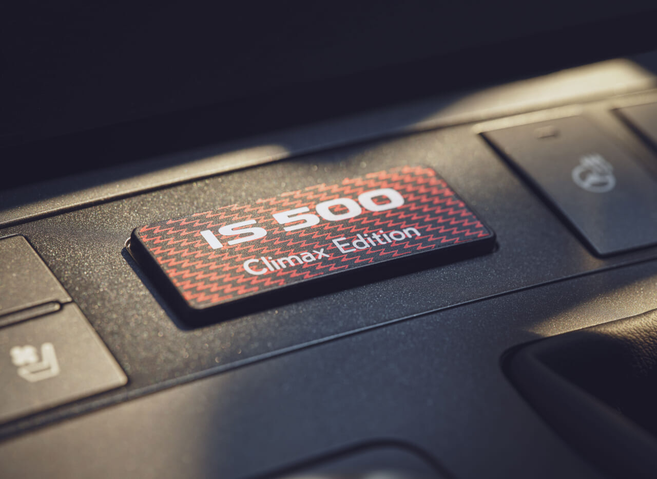 ｜レクサスIS500に、500台限定の高性能モデル「Climax Edition」誕生【国内デリバリーは8月を予定】