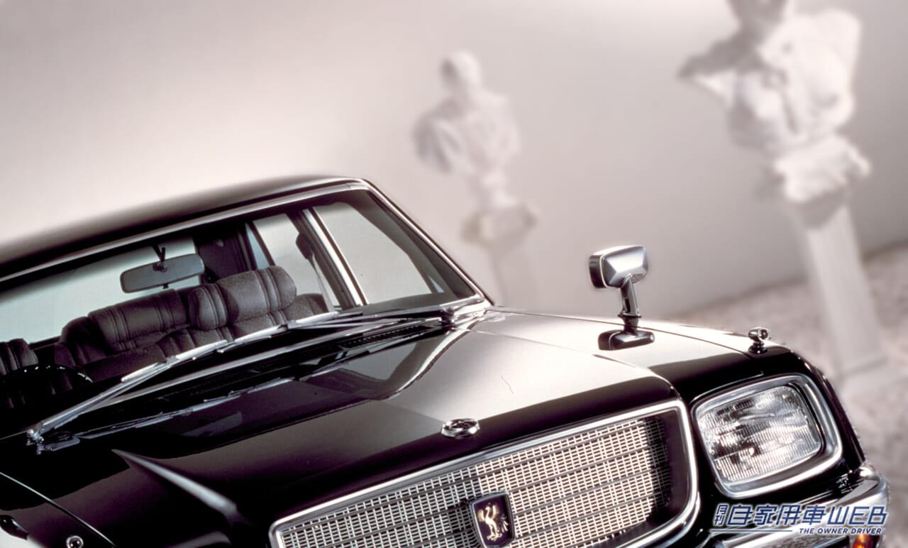 |「鳳凰」を冠した至高のクオリティ。すべてが手造り!”走る工芸品”と呼ばれた国産最高級サルーン