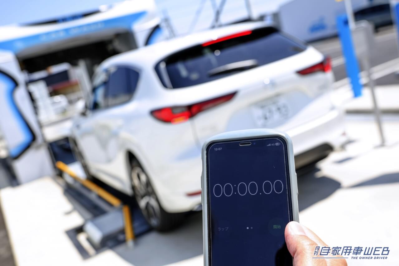 ｜「拭き上げ要らず」は本当だった!? 話題の“純水”洗車場「D-Wash」体験リポート