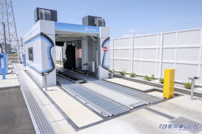 D-Wash｜純水洗車場｜「拭き上げ要らず」は本当だった!? 話題の“純水”洗車場「D-Wash」体験リポート