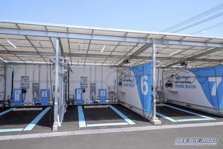 D-Wash｜純水洗車場｜「拭き上げ要らず」は本当だった!? 話題の“純水”洗車場「D-Wash」体験リポート