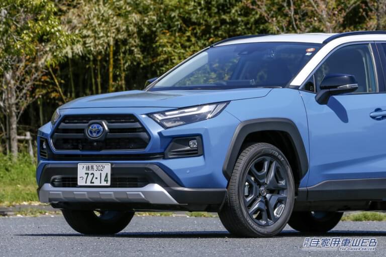 【夏の注目モデル】最新RAV4の買い得ポイントを徹底解説【モデル末期でも実力に陰りなし】