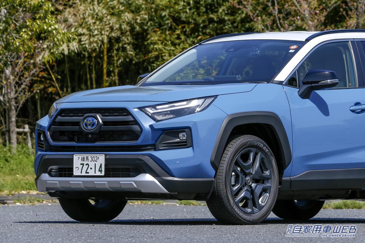｜【夏の注目モデル】最新RAV4の買い得ポイントを徹底解説【モデル末期でも実力に陰りなし】