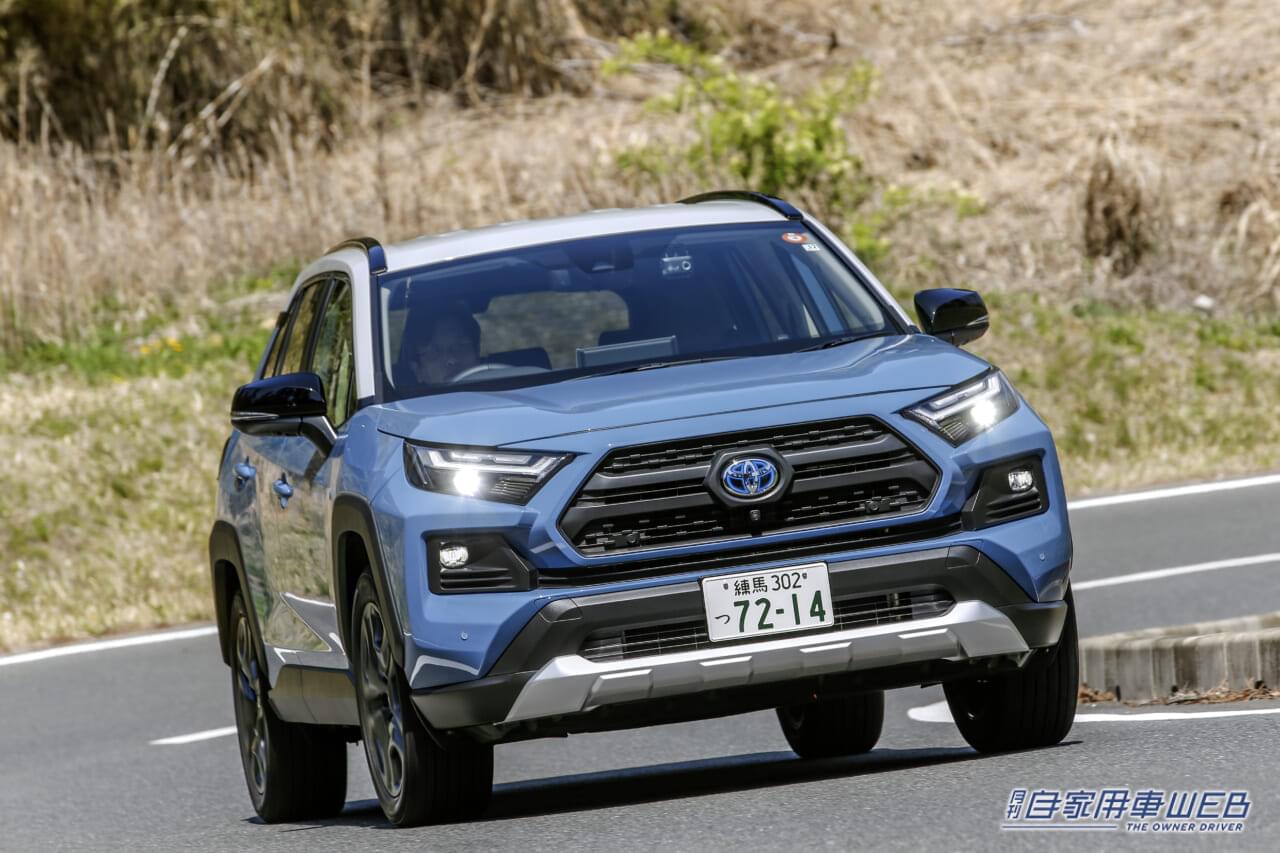 ｜【夏の注目モデル】最新RAV4の買い得ポイントを徹底解説【モデル末期でも実力に陰りなし】