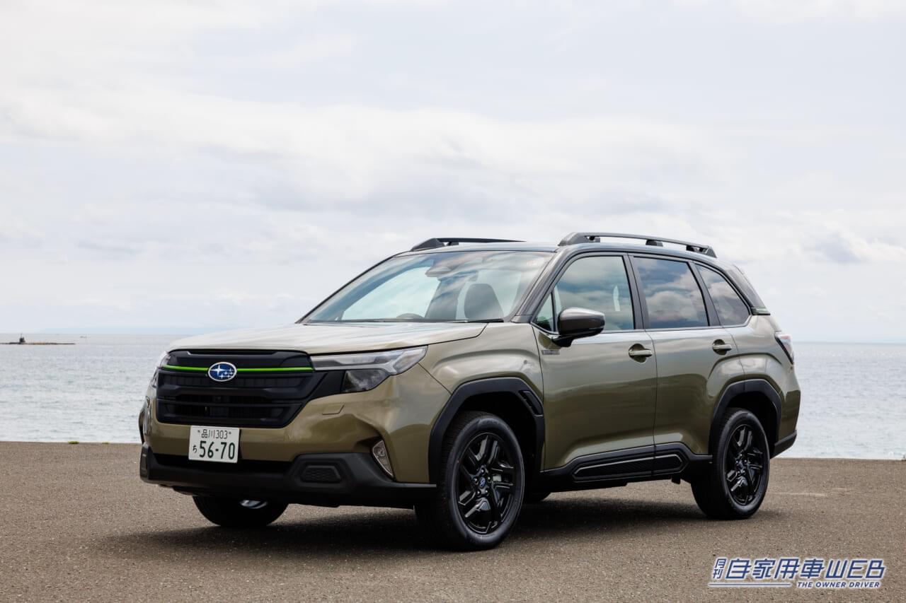 |スバルの本気モデル「新型フォレスター」を公道試乗【S:HEVもターボも、「静かなキャビン」と「動力性能」に自信あり!】