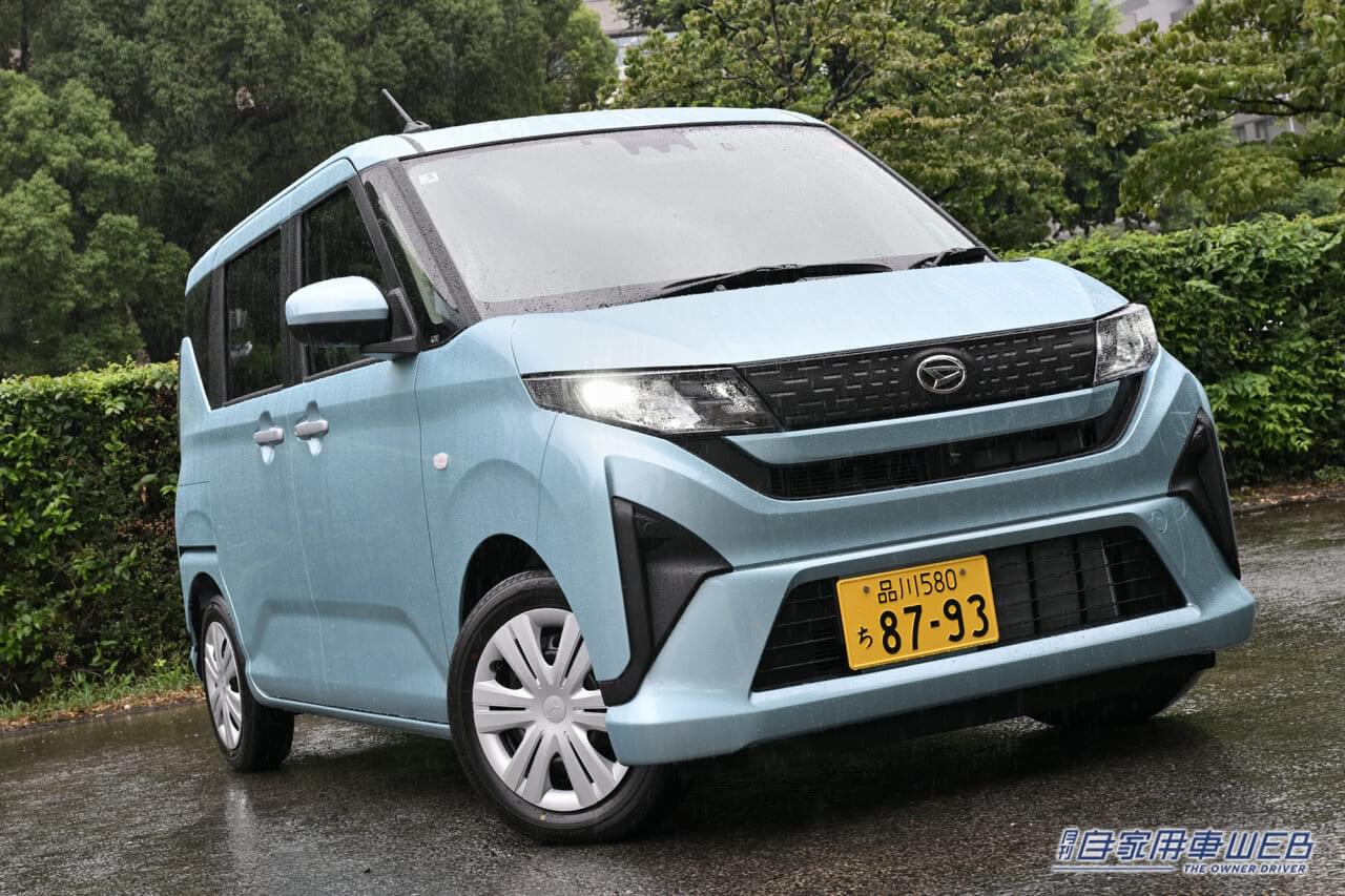 新型ムーヴは「スライドドア」だけじゃない。「上質さ」でも勝負できるハイトワゴンに進化していた【メインターゲットは子育て卒業世代】