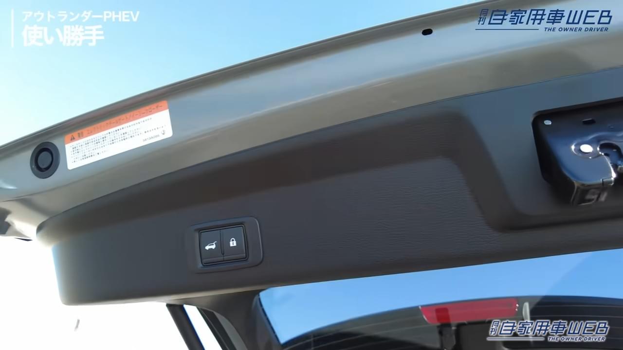 |「この大きさで」「EVとは…」三菱の本気を体現。デザインも走りも「威風堂々」アウトランダー PHEVの存在感。