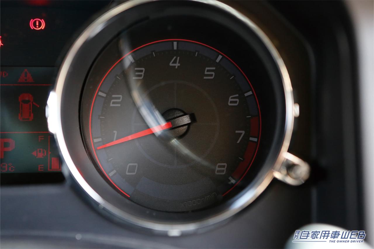 メーターパネル|「完全に見落としてた…」メーターパネルが見にくい原因。見慣れているからこそ気づかない? 対策を解説